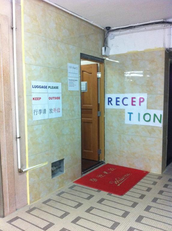 뉴 가든 호스텔 홍콩 외부 사진